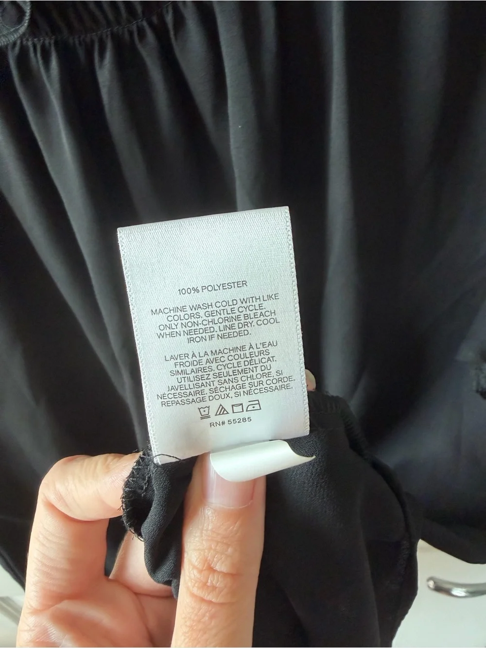 Express Blouse - Picture 4 of 4